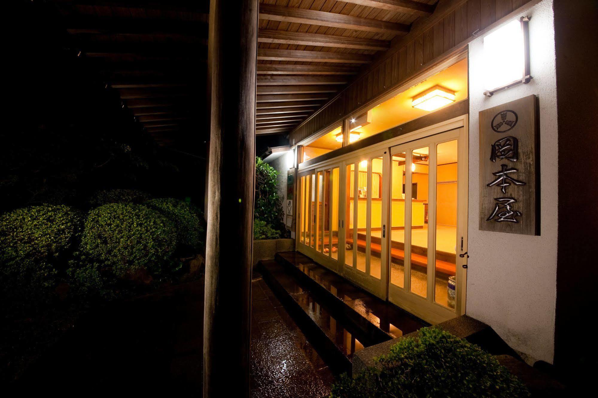 Okamotoya Hotel Beppu Kültér fotó