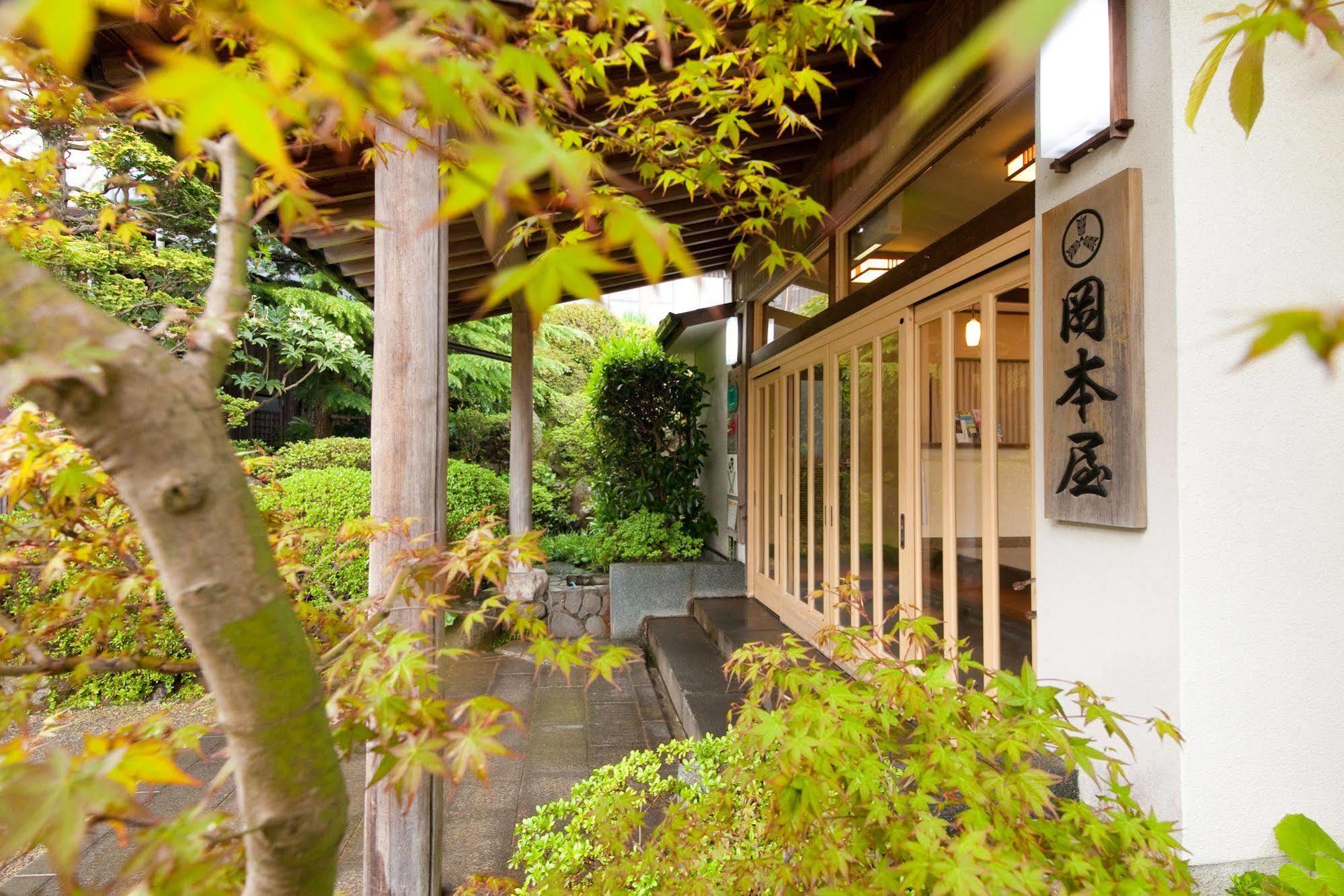Okamotoya Hotel Beppu Kültér fotó