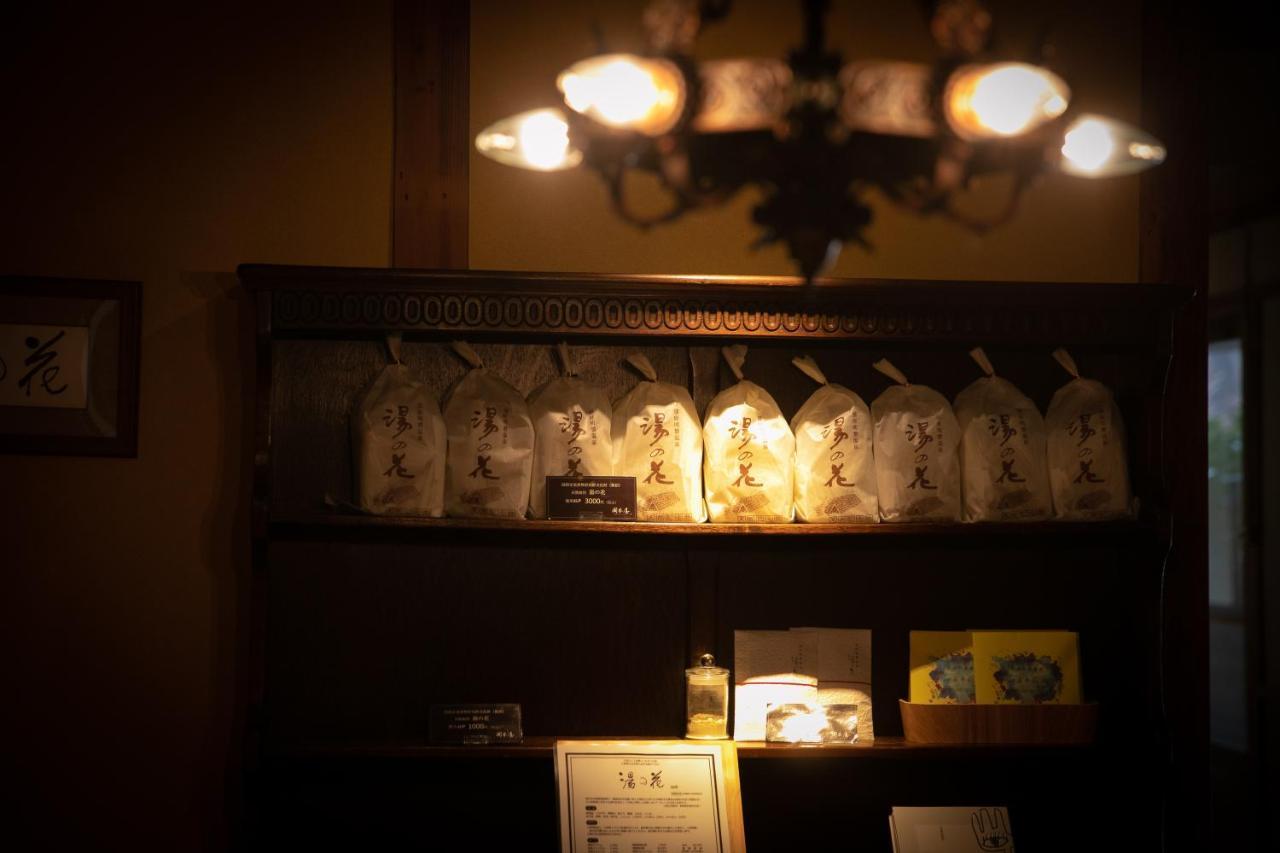 Okamotoya Hotel Beppu Kültér fotó